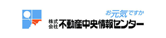株式会社不動産中央情報センター